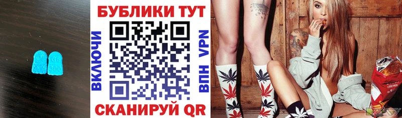 ЭКСТАЗИ ешки  Ртищево 