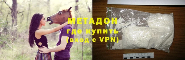 прущие крисы Абинск