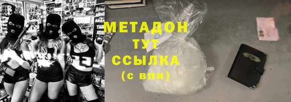 твердый Абаза