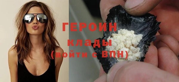 твердый Абаза