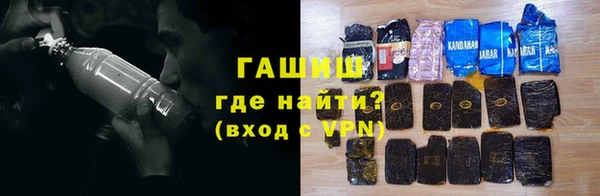прущие крисы Абинск