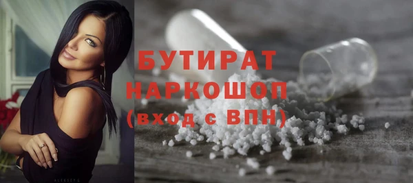 твердый Абаза