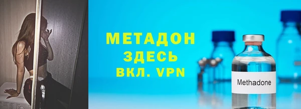 твердый Абаза