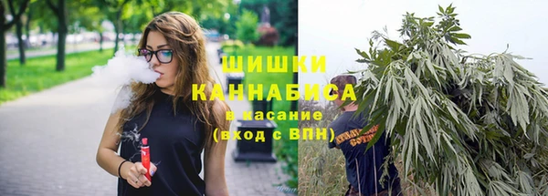 экстази Абдулино