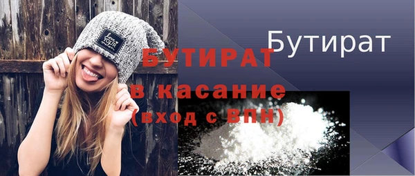 твердый Абаза