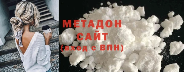 твердый Абаза
