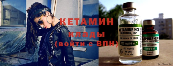 прущие крисы Абинск