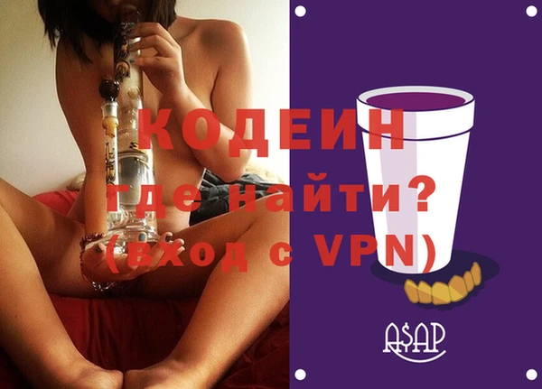 твердый Абаза