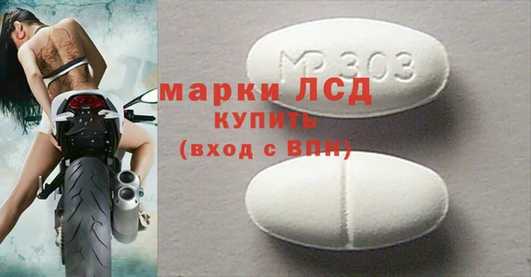 твердый Абаза