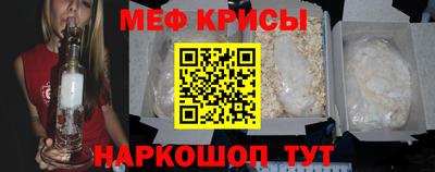 COCAINE Северобайкальск