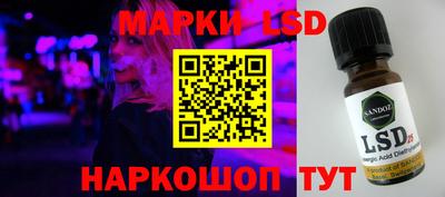 мефедрон Свободный