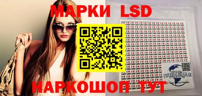 COCAINE Северобайкальск
