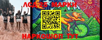 мефедрон Свободный