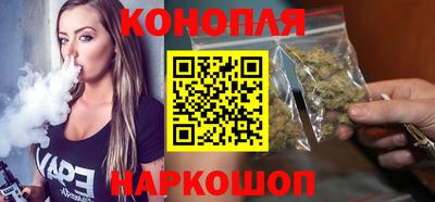 COCAINE Северобайкальск
