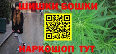 мефедрон Свободный
