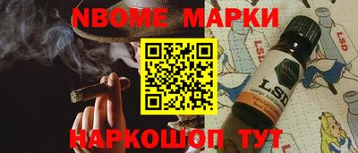 мефедрон Свободный