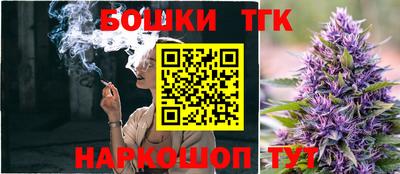 мефедрон Свободный