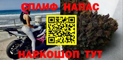 мефедрон Свободный