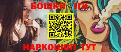 мефедрон Свободный