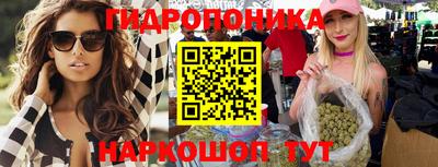 COCAINE Северобайкальск