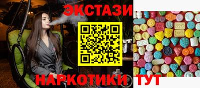 мефедрон Свободный