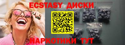 мефедрон Свободный