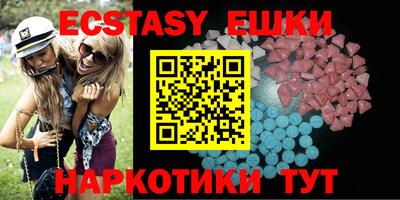 COCAINE Северобайкальск