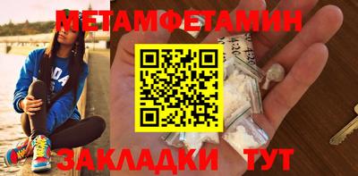 mdma Лениногорск