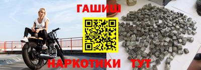 COCAINE Северобайкальск