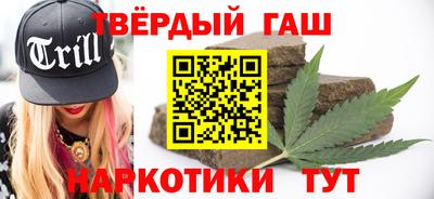 герыч Лесной