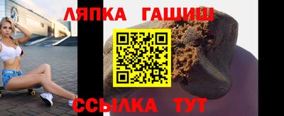 кокаин Севастополь