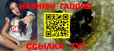 кокаин Севастополь