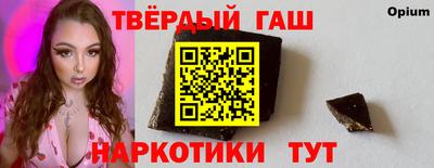 COCAINE Северобайкальск