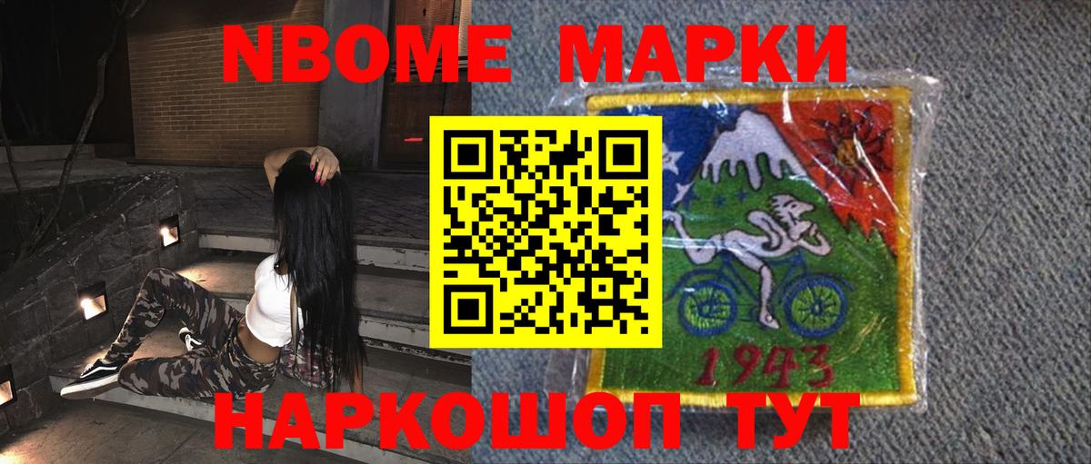Ртищево  ЛСД экстази кислота  Вход с VPN  LSD-25 экстази кислота 