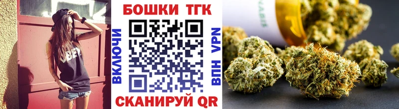 Каннабис конопля  kraken ссылки  Ртищево 